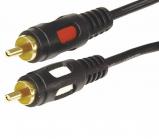 REXANT Шнур 2RCA Plug - 2RCA Plug 1.5М (Gold) (17-0143)