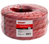 REXANT Кабель КСВВнг(А)-LS 4 х 0,8 мм 200м (01-4798)