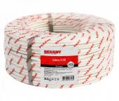  - REXANT Кабель КСПВ 2 х 0,8 мм 200м (01-4723)