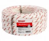  - REXANT Кабель КПСВЭВнг(А)-LSLTx 2x2x1,00мм² 200м (01-4877-1)