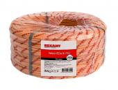  - REXANT Кабель КПСЭнг(А)-FRLS 1x2x0,35мм² 200м (01-4901-1)