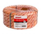  - REXANT Кабель КПСнг(А)-FRHF 1x2x0,20мм² 200м (01-4914)