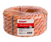  - REXANT Кабель КПСЭнг(А)-FRHF 1x2x0,20мм² 200м (01-4914-1)