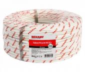  - REXANT Кабель КПСнг(А)-FRLSLTx 1x2x0,20мм² 200м (01-4928)