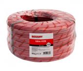  - REXANT Кабель КПСВВ 1x2x0,75мм² 200м (01-4851)